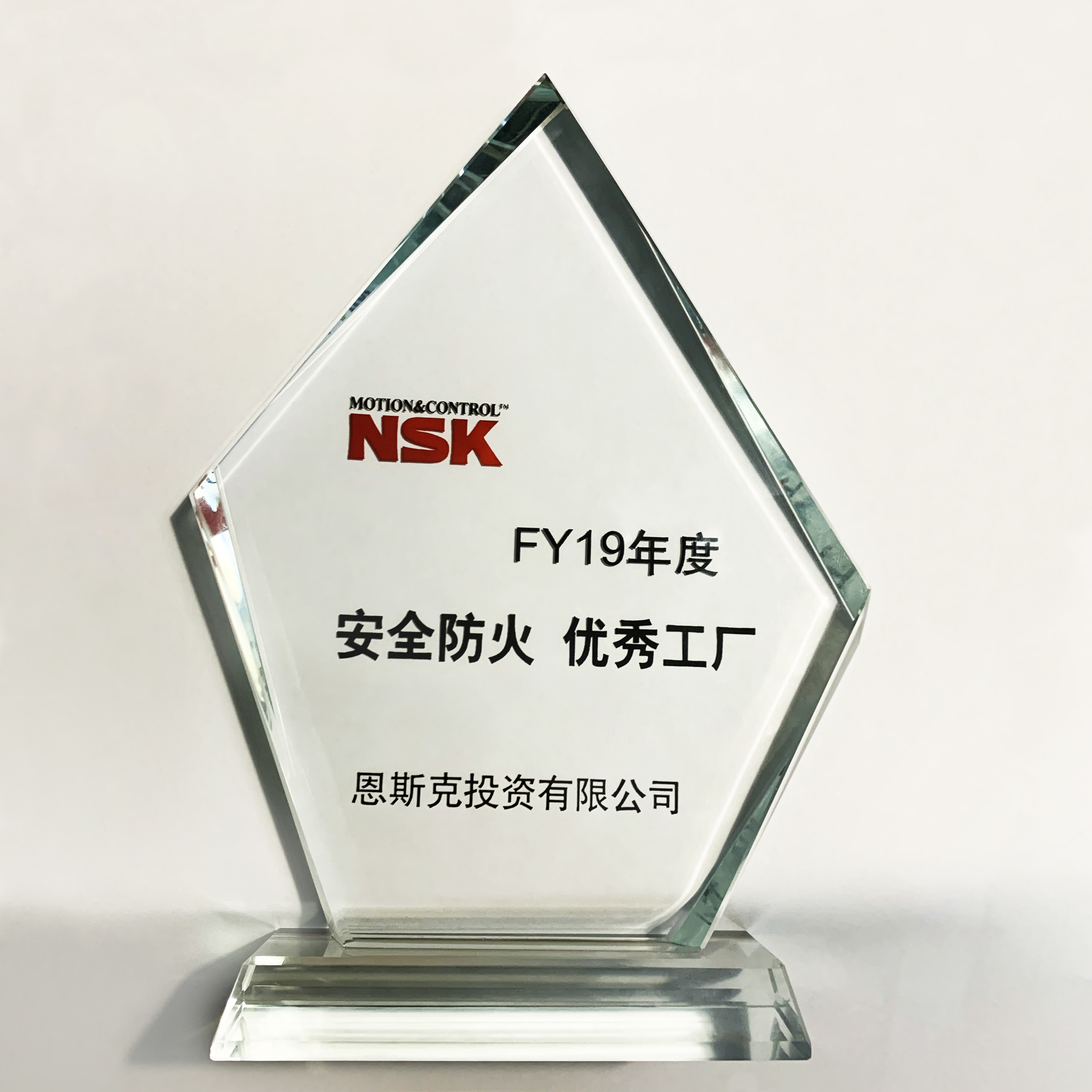 机加工设备